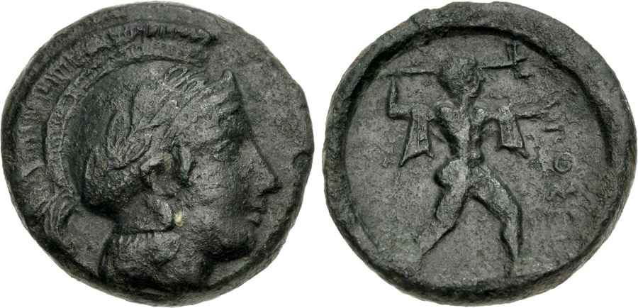 Agesilaos Antik Sikkeler Nümizmatik_POSE (6).jpg