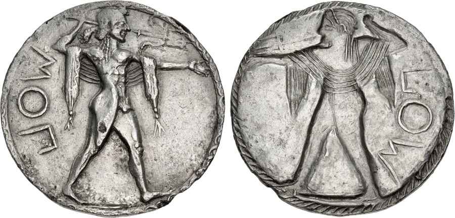 Agesilaos Antik Sikkeler Nümizmatik_POSE (9).jpg