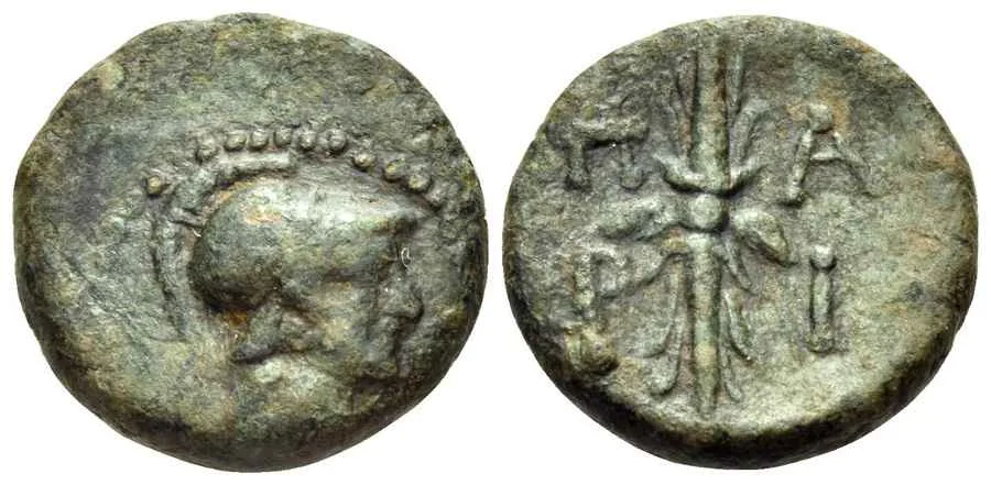  Agesilaos Antik Sikkeler Nümizmatik_PR (8).webp