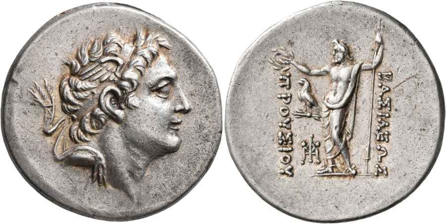 Agesilaos Antik Sikkeler Nümizmatik_PR_05 (1).jpg