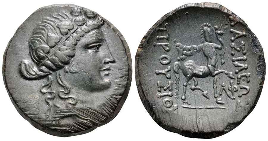 Agesilaos Antik Sikkeler Nümizmatik_PR_05 (10).jpg