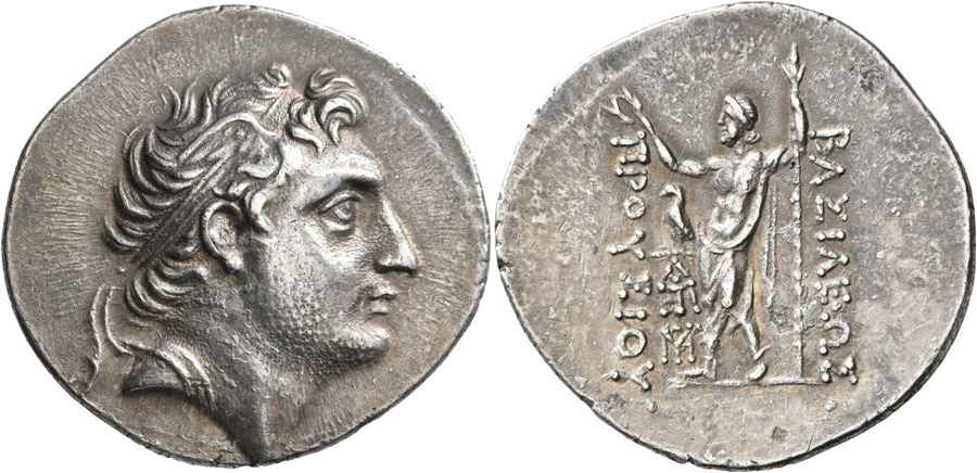 Agesilaos Antik Sikkeler Nümizmatik_PR_05 (11).jpg