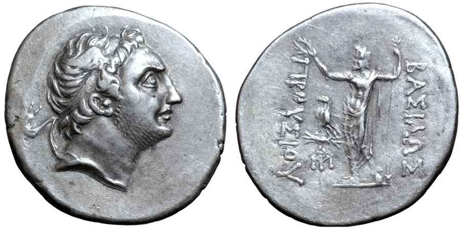 Agesilaos Antik Sikkeler Nümizmatik_PR_05 (13).jpg