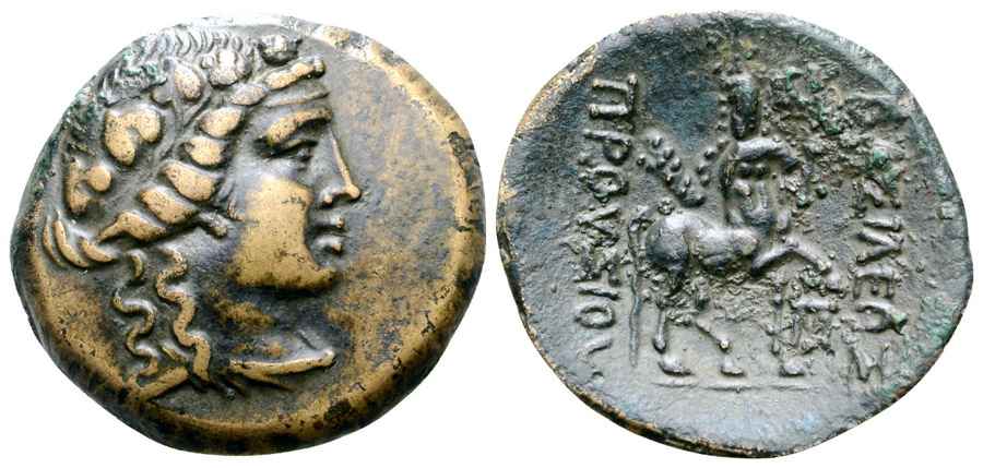 Agesilaos Antik Sikkeler Nümizmatik_PR_05 (14).jpg