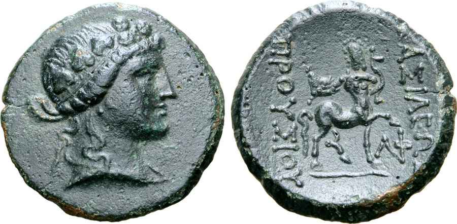 Agesilaos Antik Sikkeler Nümizmatik_PR_05 (17).jpg