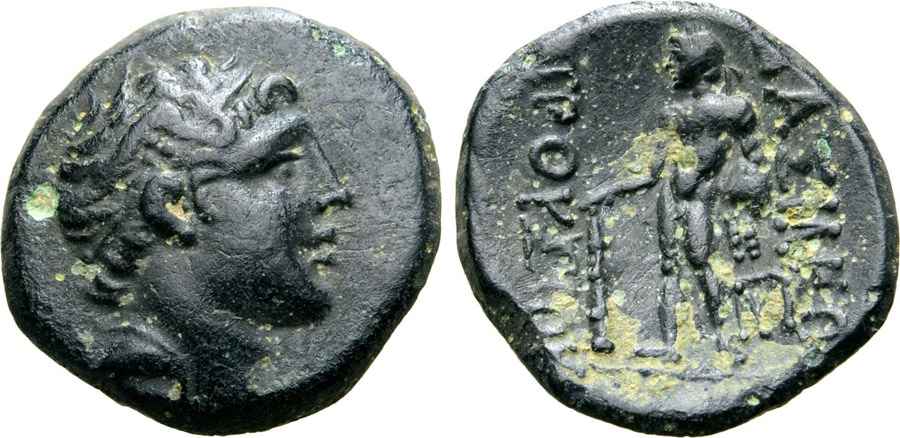 Agesilaos Antik Sikkeler Nümizmatik_PR_05 (18).jpg