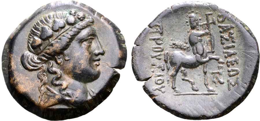 Agesilaos Antik Sikkeler Nümizmatik_PR_05 (19).jpg