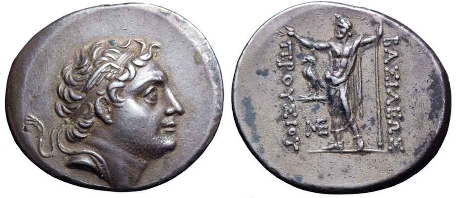 Agesilaos Antik Sikkeler Nümizmatik_PR_05 (3).jpg