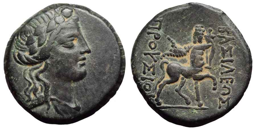 Agesilaos Antik Sikkeler Nümizmatik_PR_05 (4).jpg