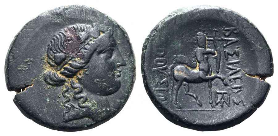 Agesilaos Antik Sikkeler Nümizmatik_PR_05 (5).jpg