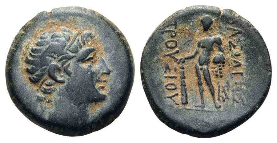 Agesilaos Antik Sikkeler Nümizmatik_PR_05 (6).jpg