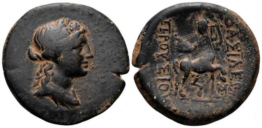 Agesilaos Antik Sikkeler Nümizmatik_PR_05 (7).jpg