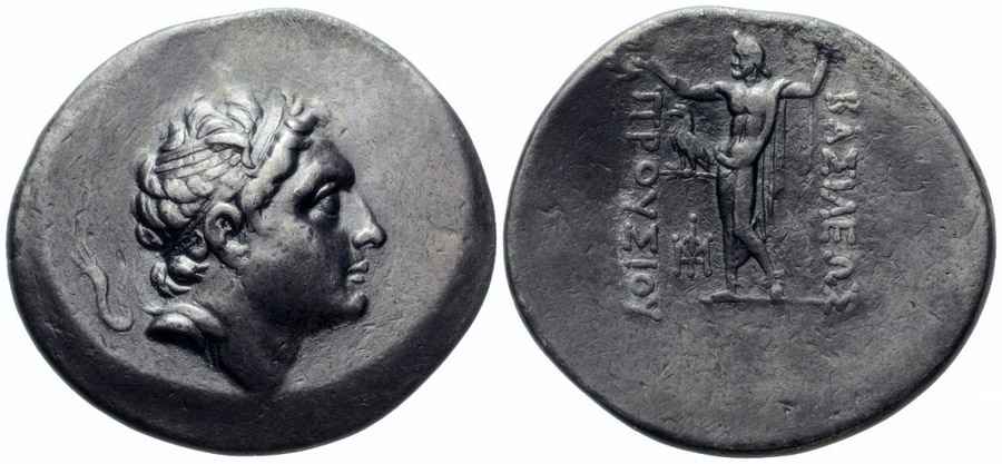 Agesilaos Antik Sikkeler Nümizmatik_PR_05 (8).jpg