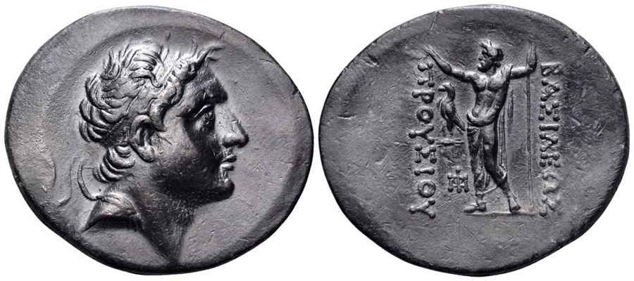 Agesilaos Antik Sikkeler Nümizmatik_PR_05 (9).jpg