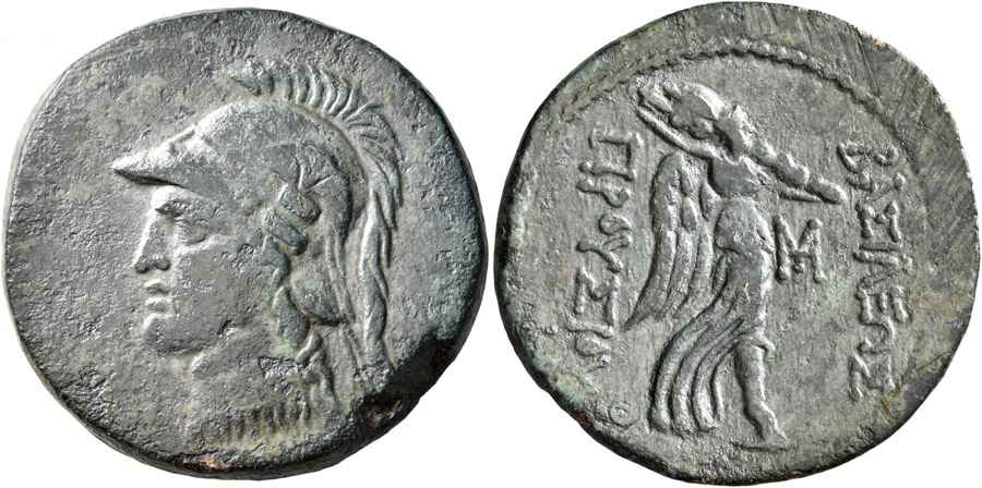 Agesilaos Antik Sikkeler Nümizmatik_PR_0J6 (1).jpg