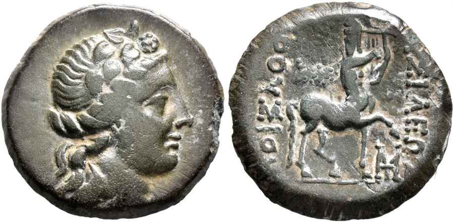 Agesilaos Antik Sikkeler Nümizmatik_PR_0J6 (12).jpg