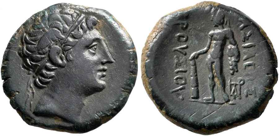 Agesilaos Antik Sikkeler Nümizmatik_PR_0J6 (13).jpg