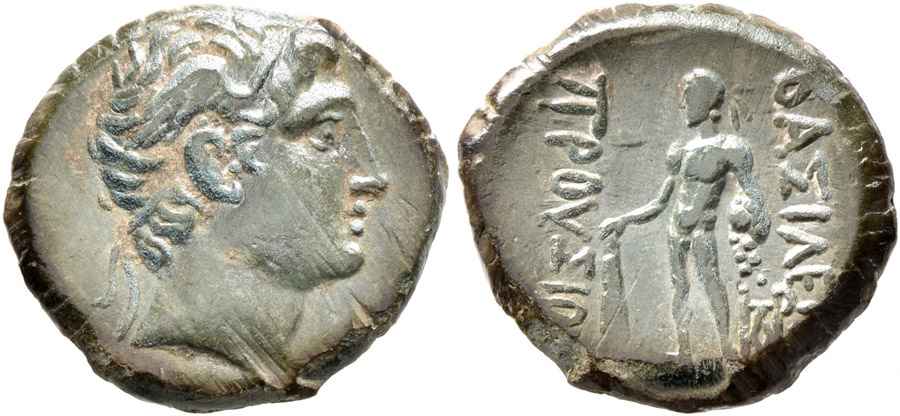 Agesilaos Antik Sikkeler Nümizmatik_PR_0J6 (14).jpg