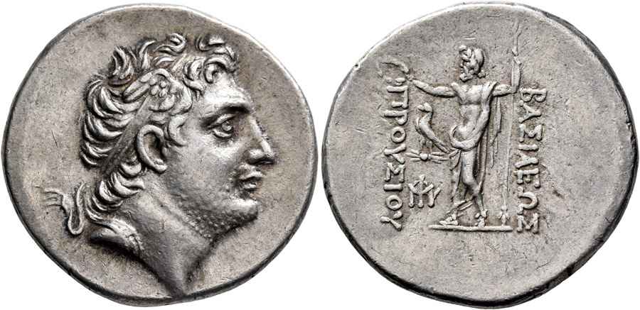 Agesilaos Antik Sikkeler Nümizmatik_PR_0J6 (16).jpg