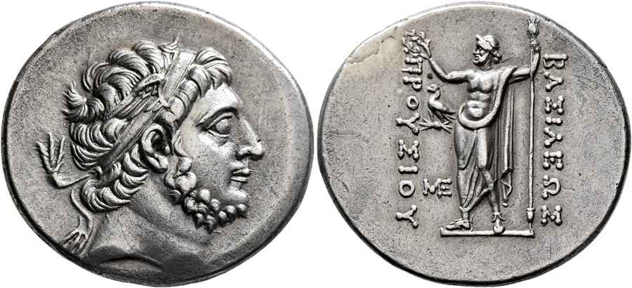 Agesilaos Antik Sikkeler Nümizmatik_PR_0J6 (17).jpg