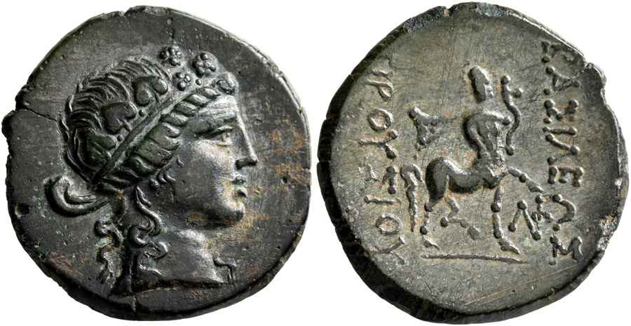 Agesilaos Antik Sikkeler Nümizmatik_PR_0J6 (19).jpg