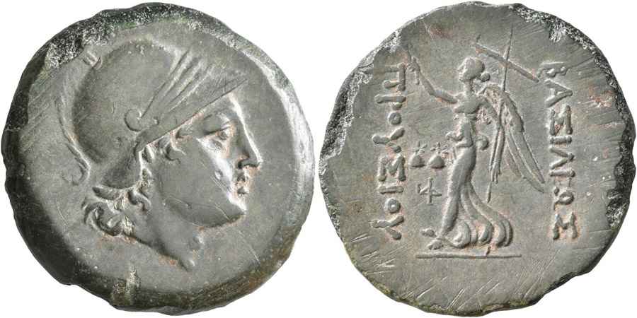 Agesilaos Antik Sikkeler Nümizmatik_PR_0J6 (2).jpg