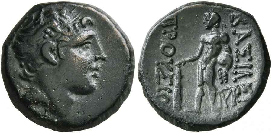 Agesilaos Antik Sikkeler Nümizmatik_PR_0J6 (4).jpg