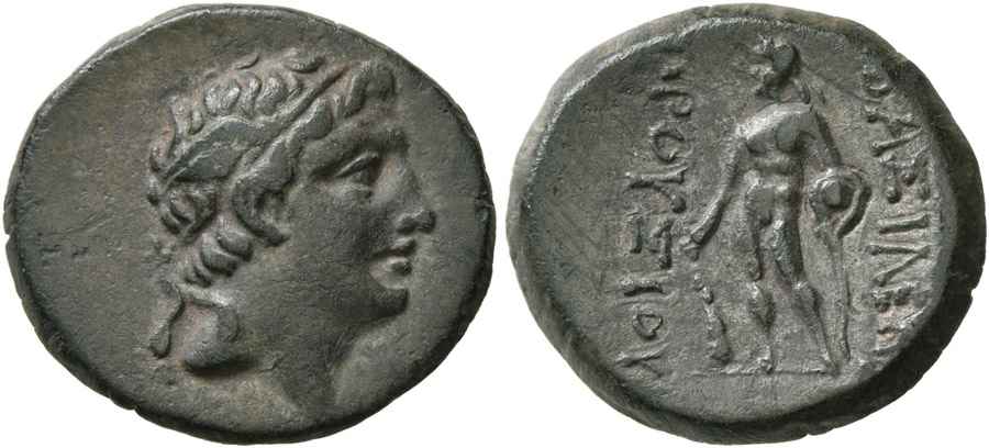 Agesilaos Antik Sikkeler Nümizmatik_PR_0J6 (5).jpg