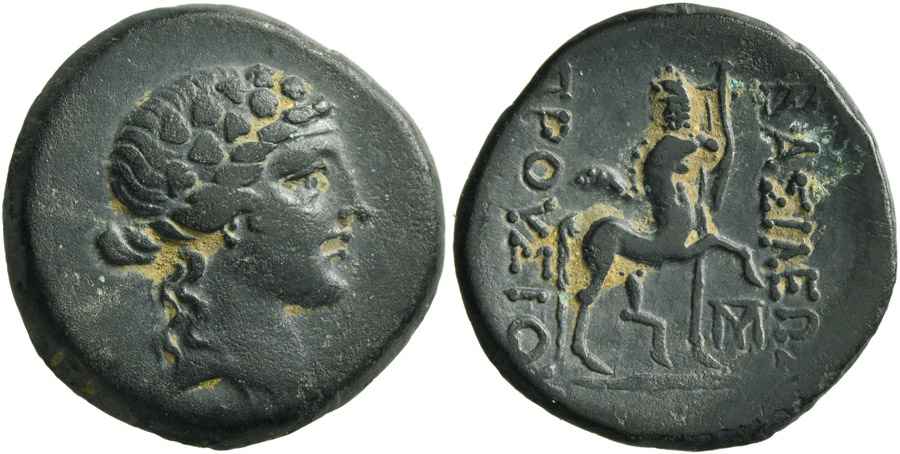 Agesilaos Antik Sikkeler Nümizmatik_PR_0J6 (7).jpg