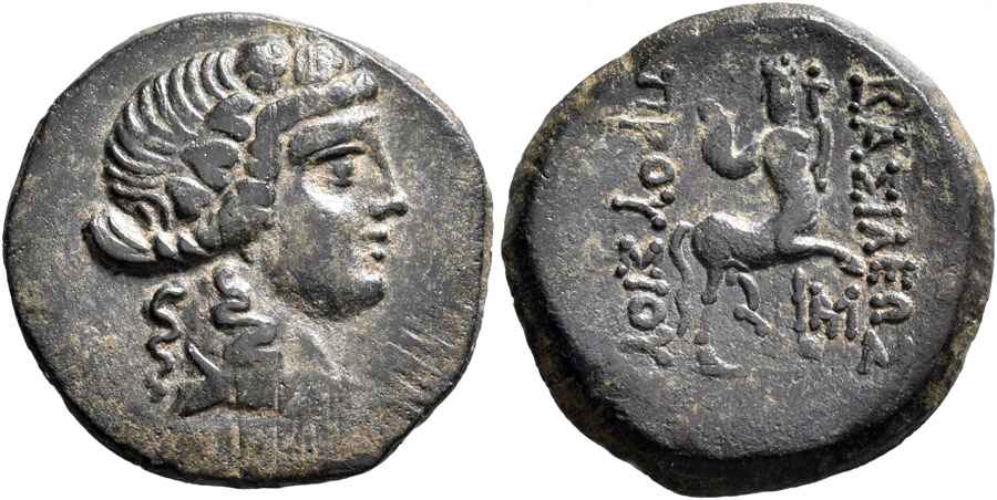 Agesilaos Antik Sikkeler Nümizmatik_PR_0J6 (8).jpg