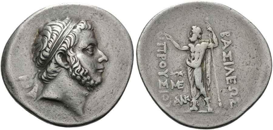 Agesilaos Antik Sikkeler Nümizmatik_PR_9D (1).jpg