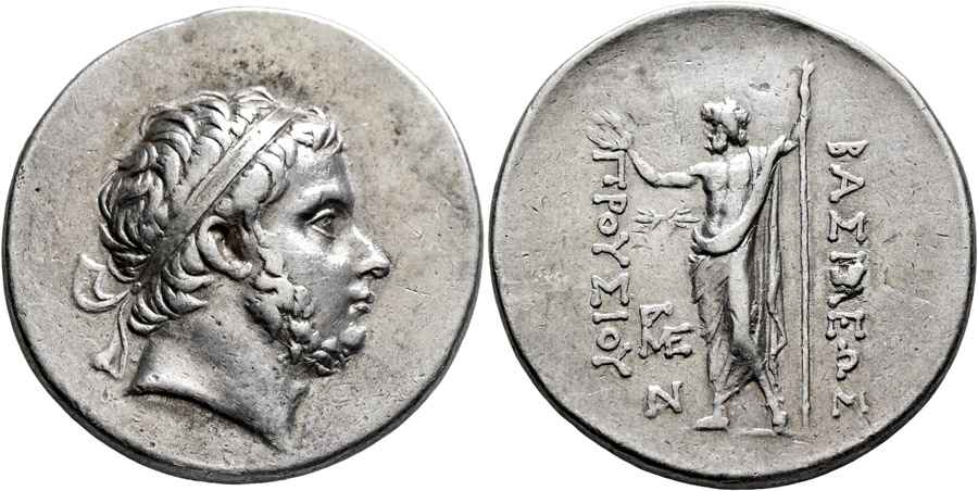 Agesilaos Antik Sikkeler Nümizmatik_PR_9D (10).jpg