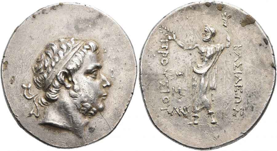 Agesilaos Antik Sikkeler Nümizmatik_PR_9D (2).jpg