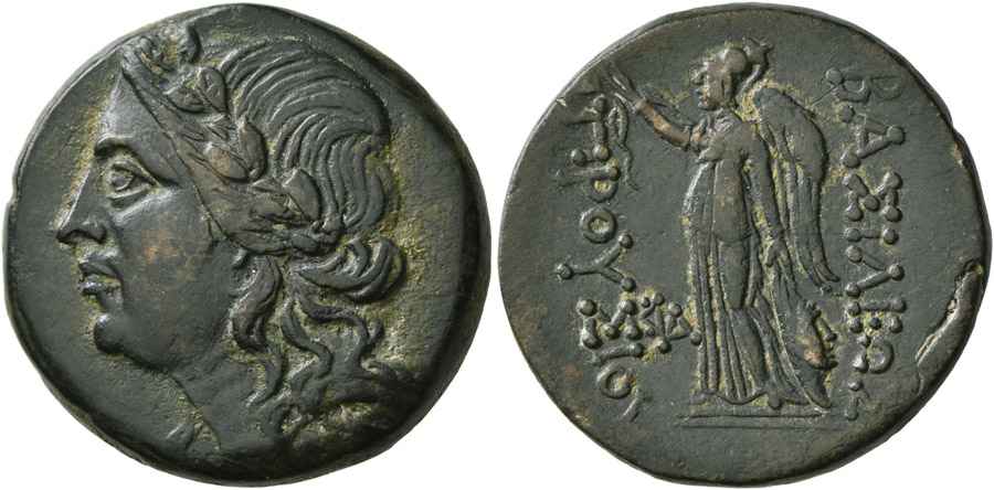 Agesilaos Antik Sikkeler Nümizmatik_PR_9D (4).jpg