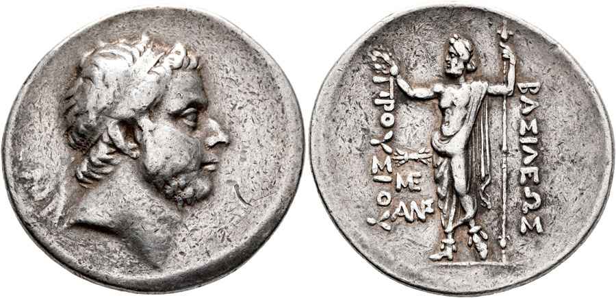 Agesilaos Antik Sikkeler Nümizmatik_PR_9D (6).jpg