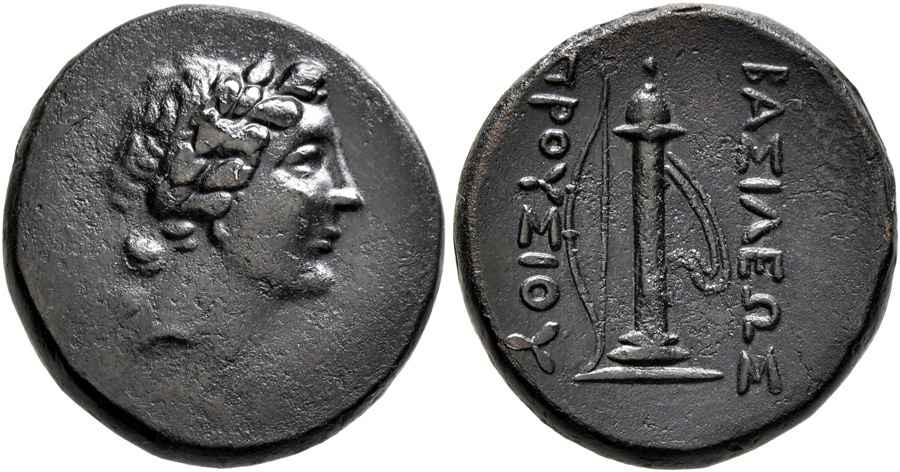 Agesilaos Antik Sikkeler Nümizmatik_PR_9D (7).jpg