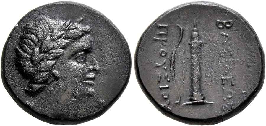 Agesilaos Antik Sikkeler Nümizmatik_PR_9D (8).jpg