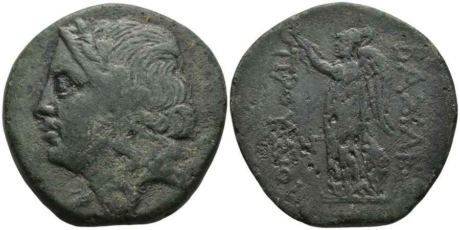 Agesilaos Antik Sikkeler Nümizmatik_PR_I (2).jpg