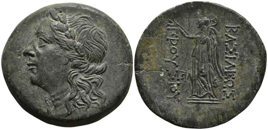 Agesilaos Antik Sikkeler Nümizmatik_PR_I (3).jpg