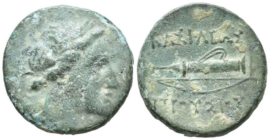 Agesilaos Antik Sikkeler Nümizmatik_PR_I (4).jpg