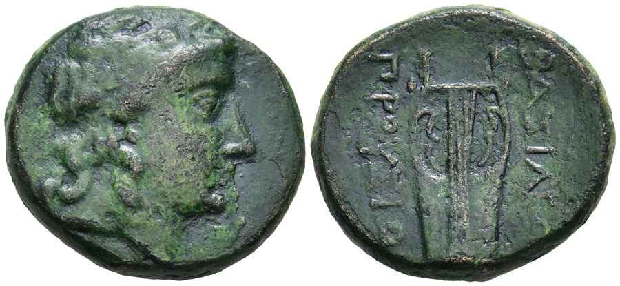 Agesilaos Antik Sikkeler Nümizmatik_PR_I (5).jpg