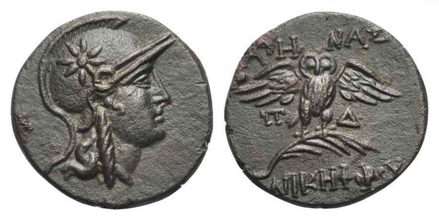 Agesilaos Antik Sikkeler Nümizmatik_PRG (1).jpg