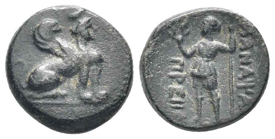 Agesilaos Antik Sikkeler Nümizmatik_PRG (1).jpg