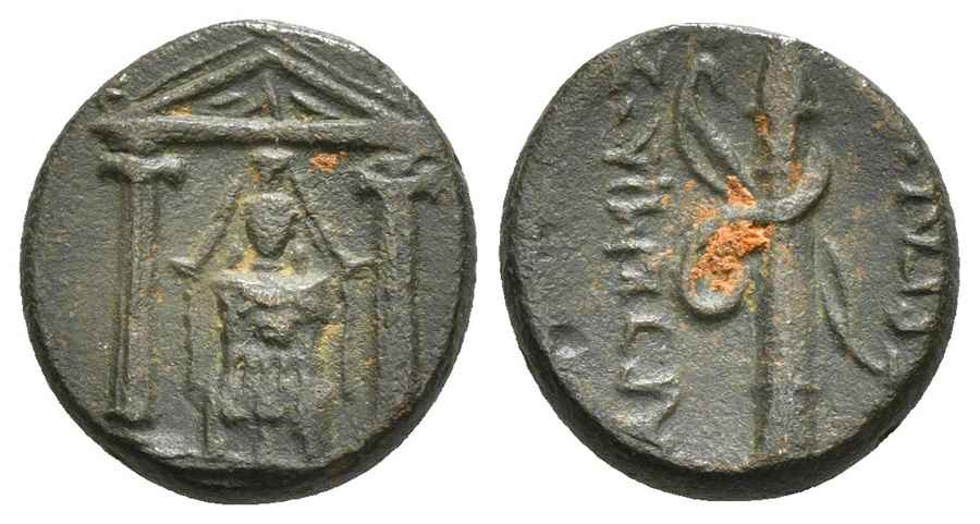 Agesilaos Antik Sikkeler Nümizmatik_PRG (10).jpg