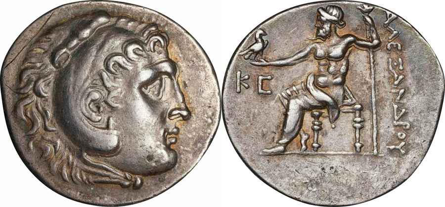 Agesilaos Antik Sikkeler Nümizmatik_PRG (11).jpg