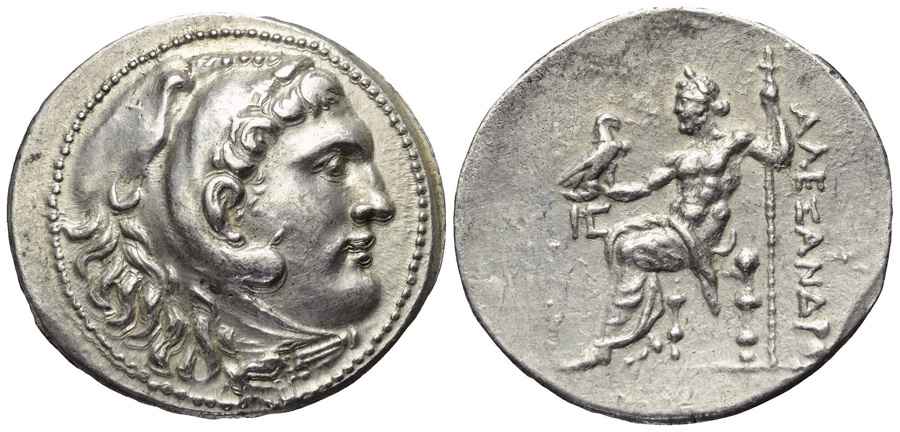 Agesilaos Antik Sikkeler Nümizmatik_PRG (13).jpg