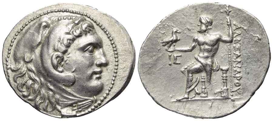 Agesilaos Antik Sikkeler Nümizmatik_PRG (14).jpg