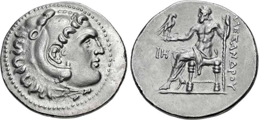 Agesilaos Antik Sikkeler Nümizmatik_PRG (15).jpg