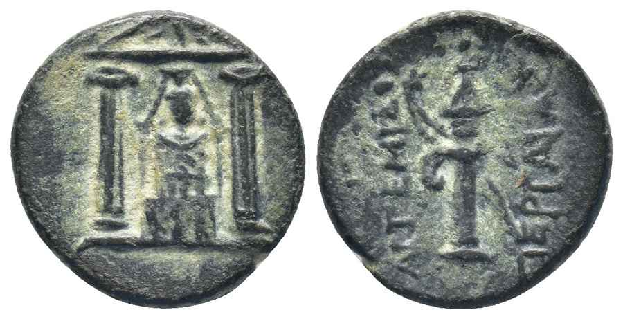 Agesilaos Antik Sikkeler Nümizmatik_PRG (16).jpg