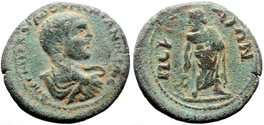 Agesilaos Antik Sikkeler Nümizmatik_PRG (17).jpg